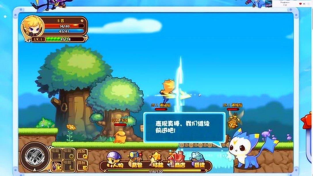 1000万元！青岛农大“福星”苹果新品种转让