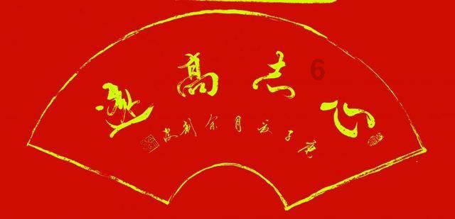 异形星球塔防