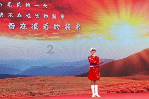 大富翁9