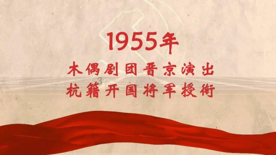 可爱熊猫逃生