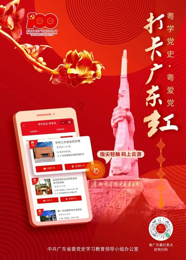 风卷残云